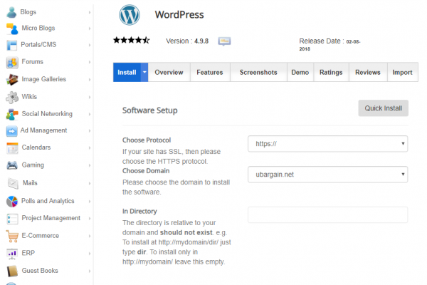 siteground softaculous installazione wordpress
